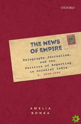 News of Empire