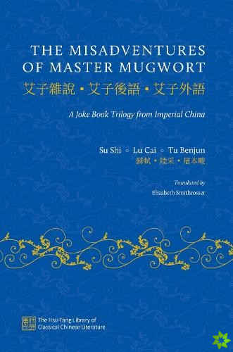 Misadventures of Master Mugwort