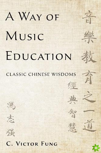 Way of Music Education