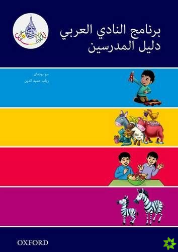 Arabic Club Readers: Pink A - Blue band: The Arabic Club Readers Teachers Resource Book