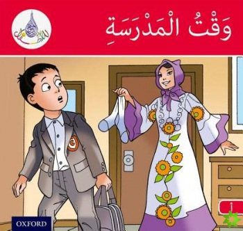 Arabic Club Readers: Red Band A: Time For School