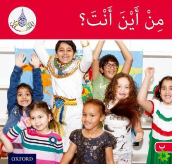 Arabic Club Readers: Red Band B: Where are you from?