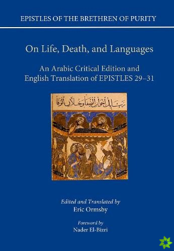 On Life, Death, and Languages