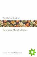 Oxford Book of Japanese Short Stories