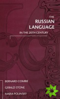 Russian Language in the Twentieth Century