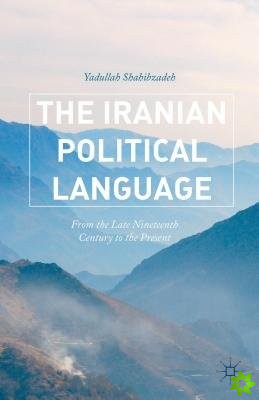 Iranian Political Language