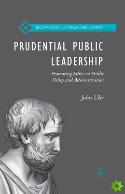 Prudential Public Leadership