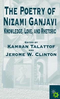 Poetry of Nizami Ganjavi