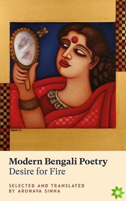 Modern Bengali Poetry