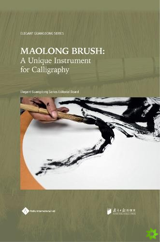 Maolong Brush