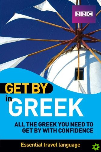 Get By In Greek