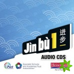 Jin bu 1 Audio CD Pack (11-14 Mandarin Chinese)