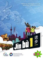 Jn b Chinese Pupil Book 1(11-14 Mandarin Chinese)