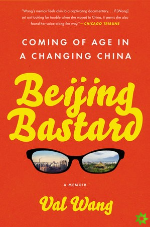 Beijing Bastard