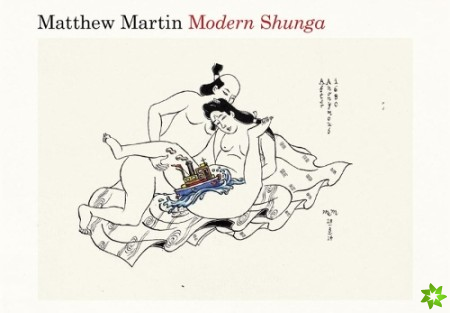 Modern Shunga