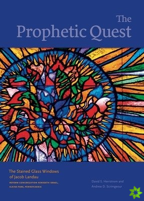 Prophetic Quest