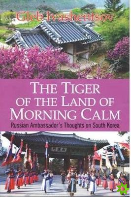 Tiger of the Land of Morning Calm