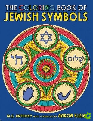 Coloring Book of Jewish Symbols