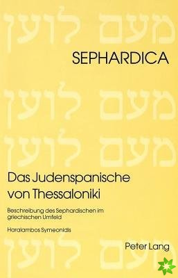 Das Judenspanische von Thessaloniki