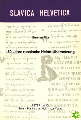 150 Jahre russische Heine-Uebersetzung