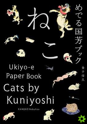 Cats by Kuniyoshi