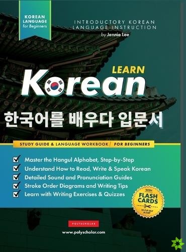 Learn Korean - The Language Workbook for Beginners