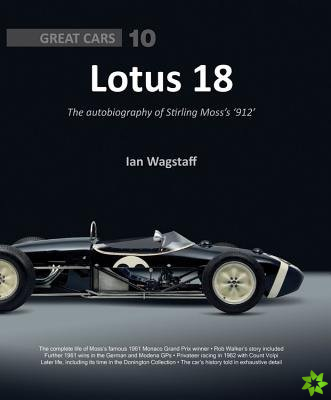 Lotus 18