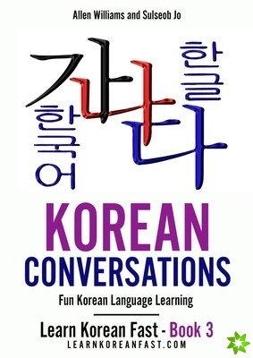 Korean Conversations Book 2
