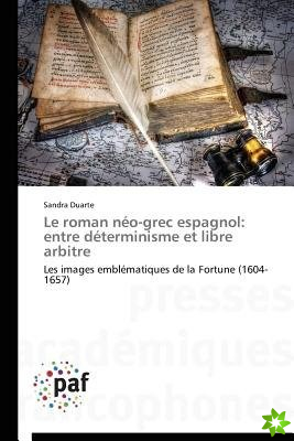 Roman Neo-Grec Espagnol