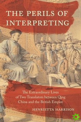 Perils of Interpreting