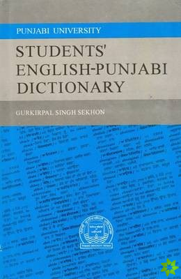 Punjabi University Students' English-Punjabi Dictionary