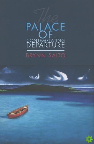 Palace of Contemplating Departure