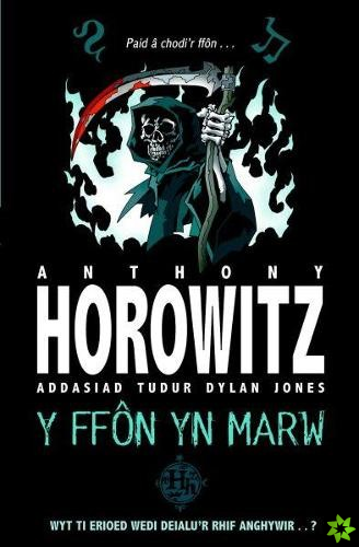 Cyfres Anthony Horowitz: Ffon yn Marw, Y