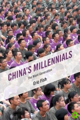 China's Millennials