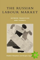 Russian Labour Market