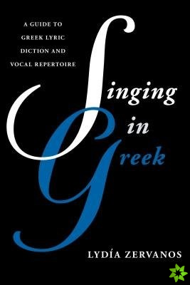Singing in Greek