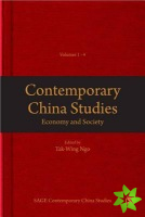 Contemporary China Studies 2