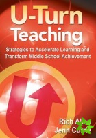 U-Turn Teaching