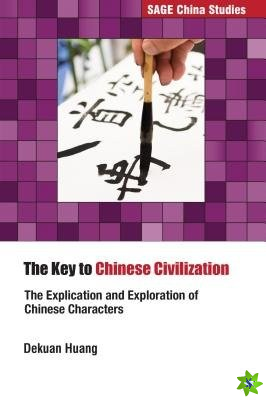Key to Chinese Civilization