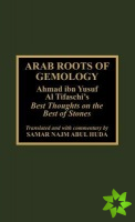 Arab Roots of Gemology