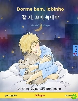 Dorme bem, lobinho - 잘 자, 꼬마 늑대야 (portugues - coreano)