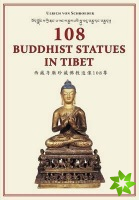 108 Buddhist Statues In Tibet: Evolution Of Tibetan Sculptures