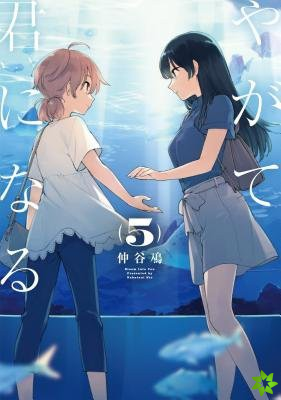 Bloom into You Vol. 5