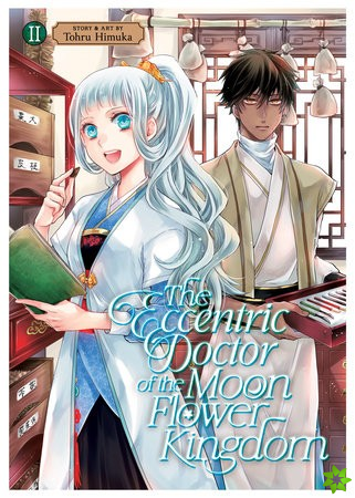 Eccentric Doctor of the Moon Flower Kingdom Vol. 2