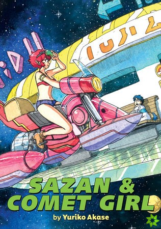 Sazan & Comet Girl (Omnibus)