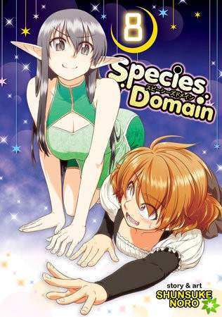Species Domain Vol. 8