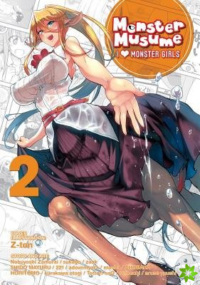 Monster Musume: I Heart Monster Girls