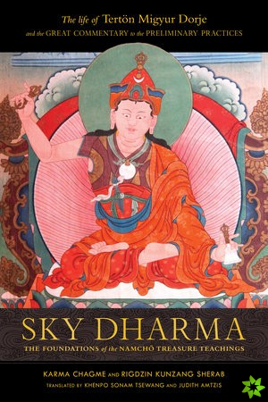 Sky Dharma
