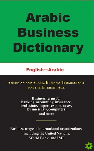 Arabic Business Dictionary