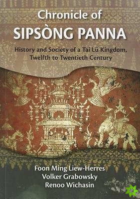 Chronicle of Sipsong Panna